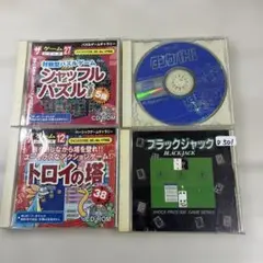 パソコン用ゲーム　CD まとめて　整理番号D501