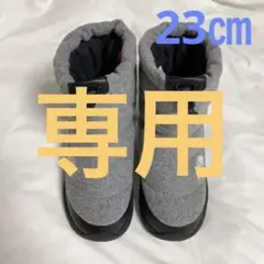 ノースフェイス スノーブーツ 23㎝