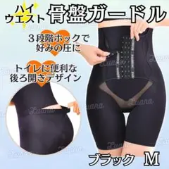 Item thumbnail for item af057f14-b7eb-4b97-9ac1-c2b755db73ae