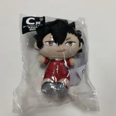 ハイキュー フリューくじ Ｃ賞 黒尾鉄朗 ぬいもっちマスコット ぬいぐるみ