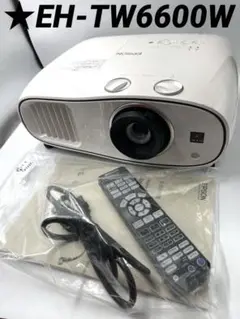 2025年最新】eh-tw6600の人気アイテム - メルカリ