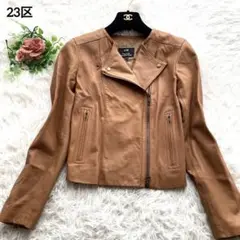 美品✨23区 ダブルライダース レザージャケット やぎ革 ブラウン 38 M