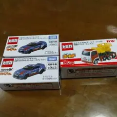 Item thumbnail for item c61d0e7e-cb10-4e5f-8b13-8b8bda1af1fd