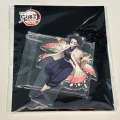 胡蝶しのぶ