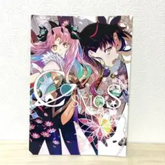 同人誌　イラスト集　Fate FGO
