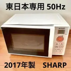 2025年最新】re ts3 w5の人気アイテム - メルカリ