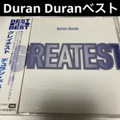 Duran Duran/グレイテスト