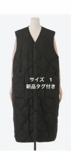 新品タグ付 ハイク キルティングロングベスト ブラック 1