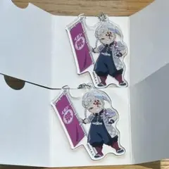 鬼滅の刃　イオン　イベント　トレーディングアクリルキーホルダー　宇髄天元　2点