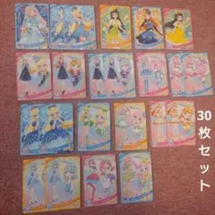 たぬさま 専用 ひみつのアイプリ まとめ売り