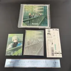 CD MyGO マイゴ 往欄印 未再生 特典3点付き 高松燈セット②