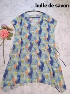 bulle de savon　星ラメ　水彩　チュニックワンピース