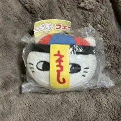 ナガノキャラクターズ　もっちる　フェイスマスコット　ガチャ　キョンシー