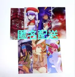 FGO 最終再臨展　編成画面風カード 　キャスターまとめ売り