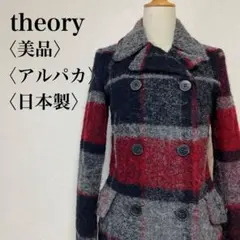 Item thumbnail for item 9e2d27d8-2a92-494e-838d-c68627c76ed2