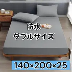 Item thumbnail for item 38ed4b3a-0edf-4fc1-8ba2-2869b796cdcf