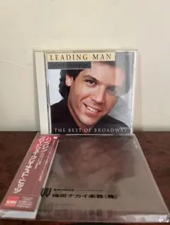 LEADING MAN: The Best of Broadway』ハンプソン