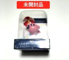 星のカービィ スウィングソーラーこれくしょん パラソルカービィ　未開封品