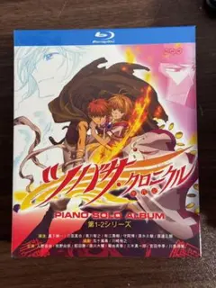 [ツバサクロニクル]Blu-ray第1-2季TV全集劇場版5部4枚組BOX在庫A