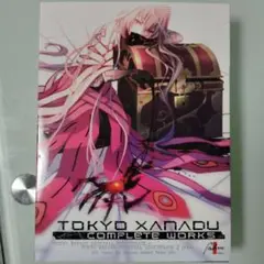 TOKYO XANADU COMPLETE WORKS