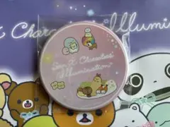 さがみ湖　すみっコぐらし　とかげ　缶バッジ