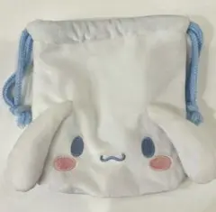 サンリオ シナモロール シナモン 巾着