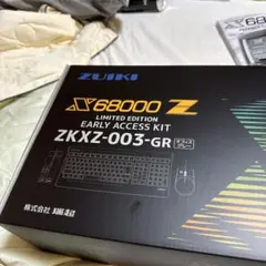 X68000Z スターターパック、パーフェクトカタログ、専用ソフト5本まとめ売り X68000Z スターターパック、パーフェクトカタログ、専用ソフト5