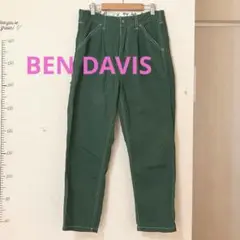 Item thumbnail for item c8e2fad1-c9a0-47fc-823d-df1644167db1
