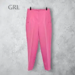 【GRL グレイル】　ハイウエストテーパードパンツ　ピンク　無地　オフィス