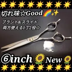 Item thumbnail for item e1cf2c79-fbfc-4f1e-a1dd-7cb2beba251a