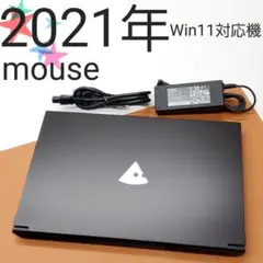 【商品番号1901】mouse　15.6型ノートパソコン　 2021年製