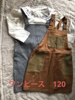 Item thumbnail for item a9104979-1d69-4992-b316-b75b6085db7d