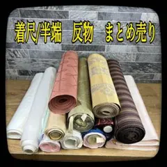 Item thumbnail for item ad823d64-0efe-4aa5-8129-68c1282a23cc