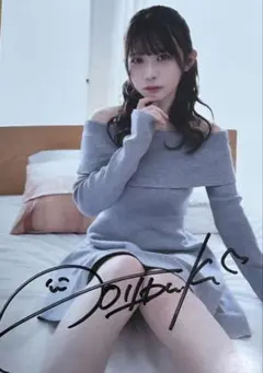 Item thumbnail for item e7aa2b33-5a8b-4ad3-9e3d-d153845bfc55