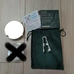 Item thumbnail for item 9abd44fb-5f4e-4310-8823-2ed774a238fe