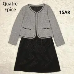 Item thumbnail for item 3ef66a39-45ff-4945-8538-e579d45a827f