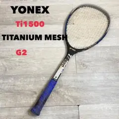 2025年最新】ヨネックス ti titanium meshの人気アイテム - メルカリ