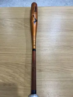 V KONG02 84cm