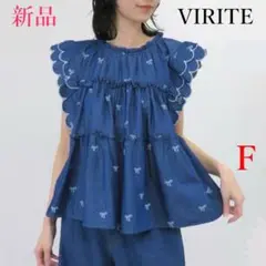 新品★VIRITEコットンデニムネイビーリボンカットソーブラウスF トップス