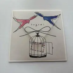 CD 藤田麻衣子tegami 手紙～愛するあなたへ～