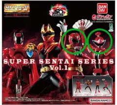 HG スーパー戦隊シリーズ vol.1 ドンモモタロウ ゴーカイレッド
