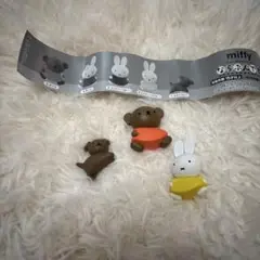 miffy ならぶんです フィギュア3体セット