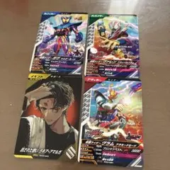 早い者勝ち！処分のため最終お値下げ！
