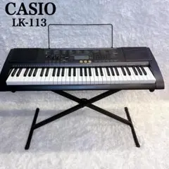 2025年最新】casio lk-113の人気アイテム - メルカリ