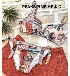 【SALE】PEAK&PINE 水着(エスニック柄)