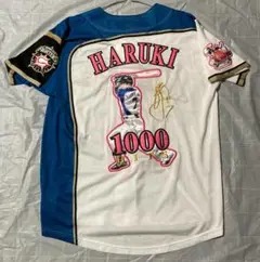 北海道日本ハムファイターズ 西川遥輝 1000安打記念ユニフォーム