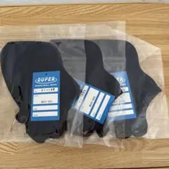 【新品未開封】バスケットボール　レフェリー用マスク　ブラック　3枚セット