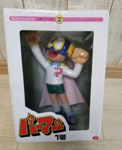 *最終価格です* 昭和レトロ　パーマン 1号 フィギュア メディコム・トイ Amazon | パーマン 1号 フィギュア MEDICOM TOY メディコムトイ