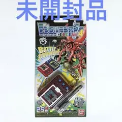 デジタルモンスター COLOR Ver.4 レッド　デジモン　未開封品
