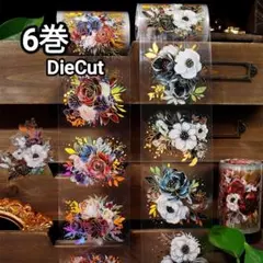 新！Q380 真夜中の繁花 金箔押し DieCut テープ ステッカー シール